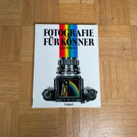 Buch - Fotografie für Könner - John Hedgecoe Dortmund - Innenstadt-West Vorschau