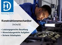 Konstruktionsmechaniker (m/w/d) Schleswig-Holstein - Wattenbek Vorschau