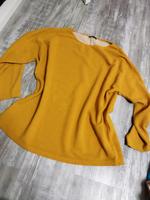 Pullover Senfgeld XL yessica c&a oversize Niedersachsen - Braunschweig Vorschau