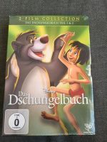 Dschungelbuch DVD 1 und 2 Düsseldorf - Oberbilk Vorschau