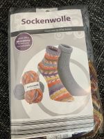 Socken wolle Neu Bayern - Sulzbach a. Main Vorschau