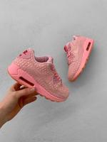 Nike Air Max 90 Shanghai Must Win Cake Sneaker Rosa Pink Altona - Hamburg Sternschanze Vorschau
