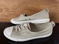 Converse All Star Sneaker Gr. 37,5 silber Slipper Turnschuhe Brandenburg - Cottbus Vorschau