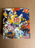 Sonic Adventure 2 10th Birthday für Sega Dreamcast OVP Essen - Essen-Kettwig Vorschau