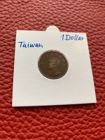 1 Dollar - Taiwan / China Münze Baden-Württemberg - Blaubeuren Vorschau