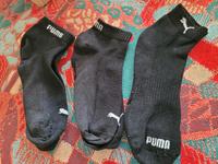 Herrensocken Sachsen - Dippoldiswalde Vorschau