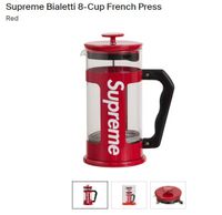 Supreme Bialetti 8-Cup French Press Berlin - Mitte Vorschau