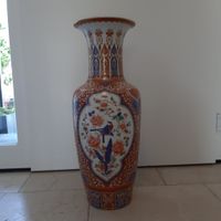 Bodenvase „Ming“ der Manufaktur Kaiser. H ca. 67,5 cm, D ca. 25cm Nordrhein-Westfalen - Stolberg (Rhld) Vorschau