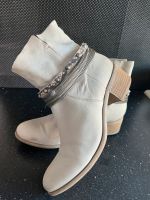 Damen Stiefeletten Stiefel Schuhe grau Gr.39 Nordrhein-Westfalen - Mülheim (Ruhr) Vorschau