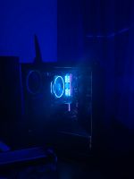 Gaming Pc/rtx 4070 fe/ ryzen 5 7600x/corsair dominator DDR 5 Ram Bayern - Pocking Vorschau