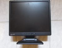 PC-Monitor Hessen - Bad Karlshafen Vorschau