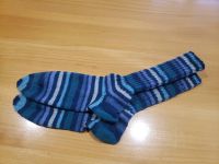 selbstgestrickte Socken Gr 42 Baden-Württemberg - Leutkirch im Allgäu Vorschau