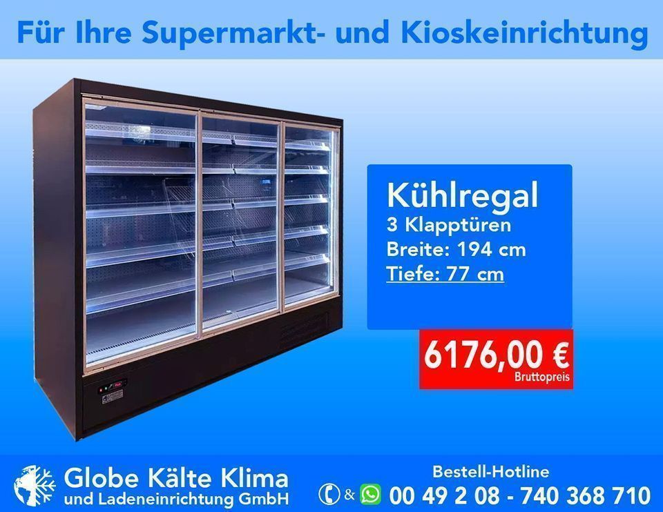 Kühlregal, Kühlschrank, mit 3 Klapptüren, 1,87m, T:77, Supermarkt, Metzgerei in Mülheim (Ruhr)