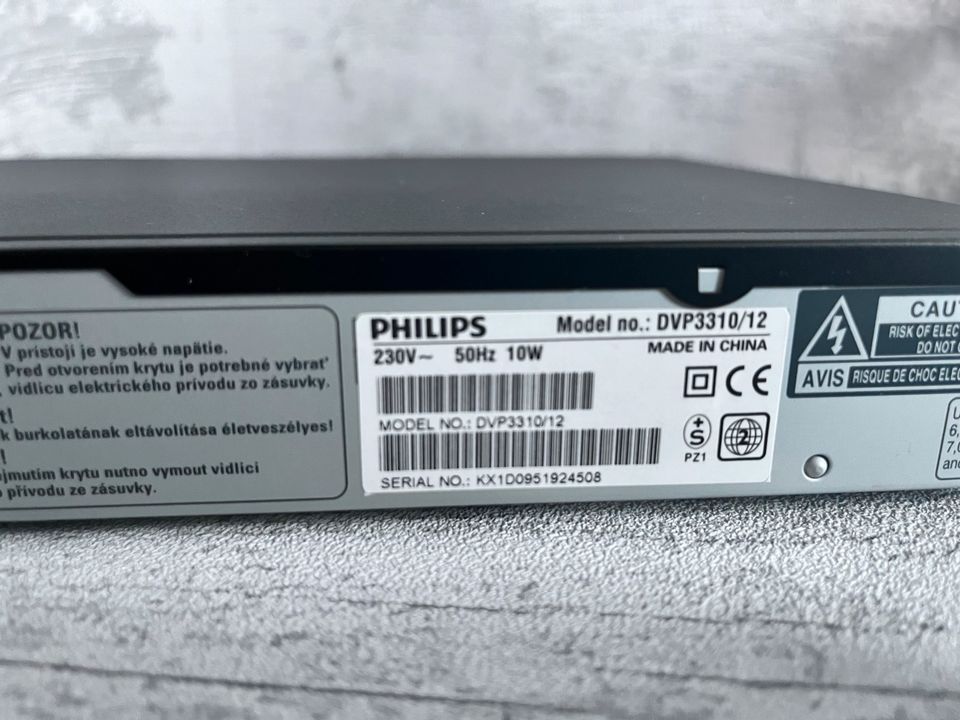 ☑️ Philips DVD - Player DVP3310/12 ⭐️ Video ⭐️ Audio ⭐️ MP3 in Wilhelmshaven