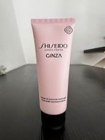 Shiseido Ginza Körperpflege Schleswig-Holstein - Flensburg Vorschau
