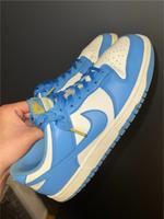 Nike dunks Hellblau Baden-Württemberg - Esslingen Vorschau