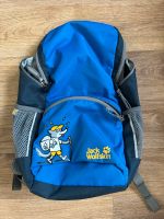 Jack WOLFSKIN Kinder Rucksack 11l *neuwertig* Brandenburg - Trebbin Vorschau