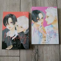 Mooning over you 1-2 Mika Yamamori Chrunchyroll Manga Leipzig - Dölitz-Dösen Vorschau