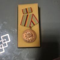 DDR Medaille für hervorragende Verdienste Niedersachsen - Grasleben Vorschau