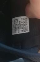 12.5 snickers Baden-Württemberg - Bad Rappenau Vorschau