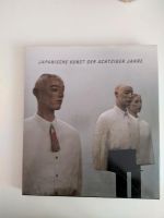 Japanische Kunst der achtziger Jahre Hamburg-Mitte - Hamburg Wilhelmsburg Vorschau