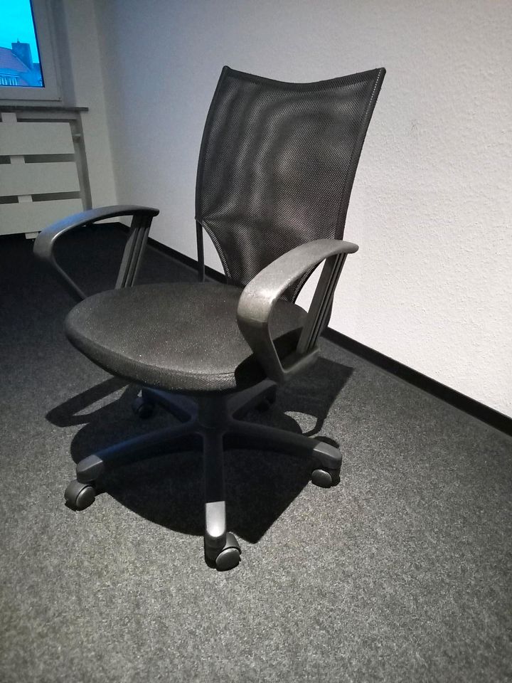 Bürostuhl Drehstuhl Schreibtischstuhl Gaming Sessel Sitz in Hildesheim