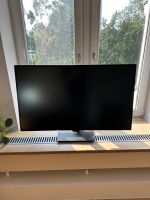 LG 43" Ultra HD 4K Monitor Köln - Ehrenfeld Vorschau