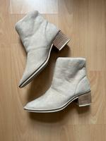 Stiefeletten flauschig Damen 36 Ecco Pankow - Prenzlauer Berg Vorschau