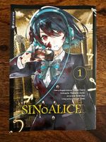 SINoALICE, Band 1 Brandenburg - Jüterbog Vorschau