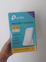 TP Link AC750 Mesh WLAN Repeater RE200 Sendling - Obersendling Vorschau