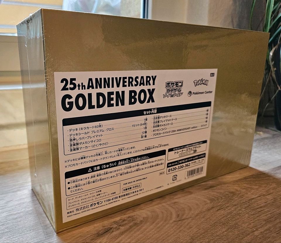 Pokémon 25th Anniversary Golden Box Japan Limitert Pokemon in Leipzig