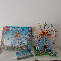 Lego Riesenrad 10247 Nordrhein-Westfalen - Meckenheim Vorschau