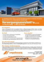 Versorgungsassistent*in mwd in München EUR 538 oder Teilzeit Neuhausen-Nymphenburg - Neuhausen Vorschau