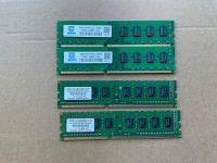 RAM 4GB 2Rx8 DDR3 + 2 mal 2GB Sachsen-Anhalt - Kabelsketal Vorschau