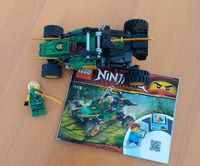 Lego ninjago Lloyd 71700 Bayern - Unterpleichfeld Vorschau