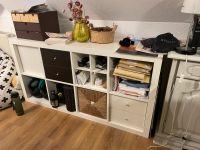 Kallax expedit 2x4 Einsätze Regal Kommode Nürnberg (Mittelfr) - Oststadt Vorschau