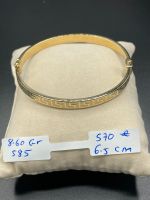 Damen Armband 585 Gold 14 Karat Nordrhein-Westfalen - Ahaus Vorschau