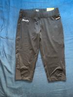 Reebok Slim fit Hose Köln - Köln Klettenberg Vorschau