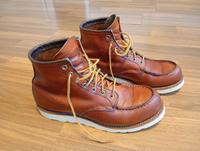 Red Wing 875 Moc Toe US 9 braun Dortmund - Hörde Vorschau