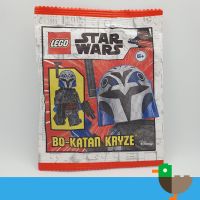 LEGO® Star Wars Bo-Katan Kryze (sw1163) Paper Bag (912302) Rheinland-Pfalz - Unkel Vorschau