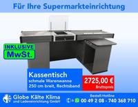 Kassentisch für Supermarkt und Einzelhandel | Verkaufstisch mit Kassenband - Neu Nordrhein-Westfalen - Mülheim (Ruhr) Vorschau