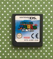 Super Mario 64 DS Nintendo DS Hamburg-Mitte - Hamburg Horn Vorschau