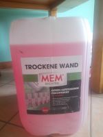 MEM Trockene Wand 30 Liter 3 Kanister 90 Liter Niedersachsen - Leer (Ostfriesland) Vorschau