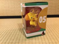 Final Fantasy Theathrythm Static Arts mini Chocobo Figur Bayern - Neu Ulm Vorschau