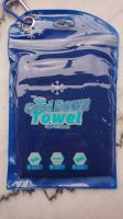 Handtuch "Cool Down Towel" Berlin - Reinickendorf Vorschau