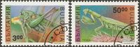 Bulgarien 4016-4017 ° Tiere Insekten Heuschrecke Gottesanbeterin Nordrhein-Westfalen - Kamen Vorschau