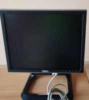 Dell Monitor Bayern - Hof (Saale) Vorschau