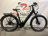 Winora Sinus R8f Eco E-Bike 27,5" i625Wh 8-G Riemen Statt 3999€ Hessen - Neuberg Vorschau