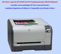 HP Laserjet CP1515n Drucker mit Colortinten CB 543A (M) 542A (Y) Berlin - Mitte Vorschau