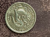 Antike chinesische münze 1 Mace 44 Candareens Niedersachsen - Oldenburg Vorschau